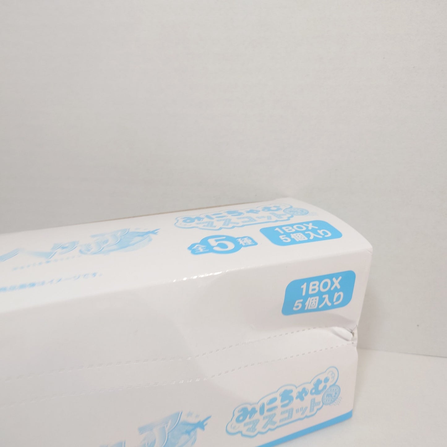 Hetalia World Stars Mini Charm Plush Box Set Vol.2