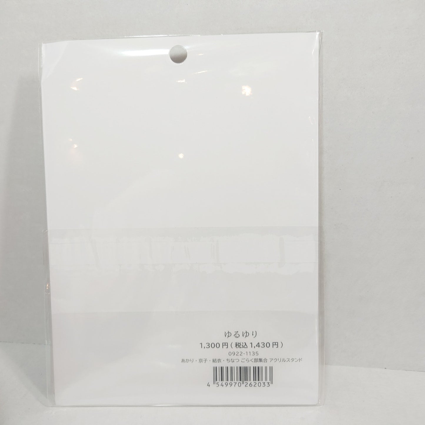 YuruYuri Group Acrylic Stand