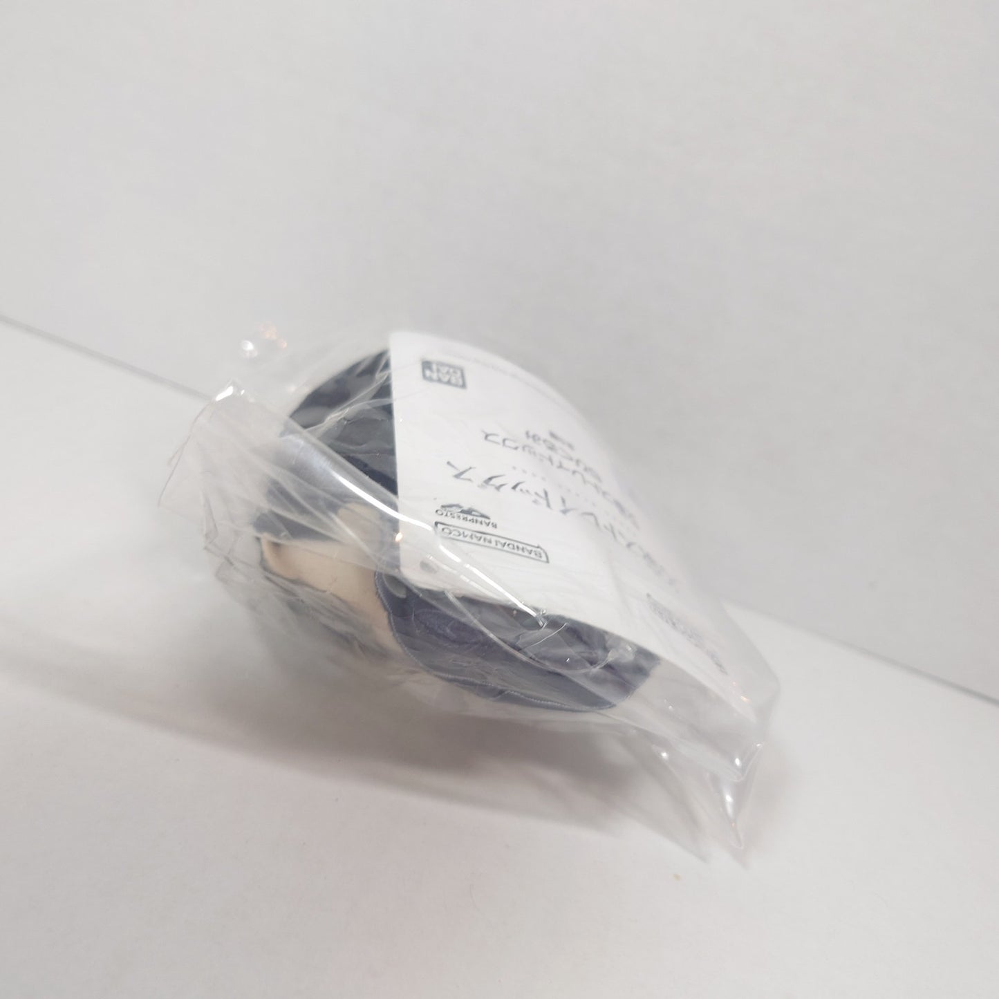 Ryunosuke Akutagawa Bungo Stray Dogs Chibigurumi Plush