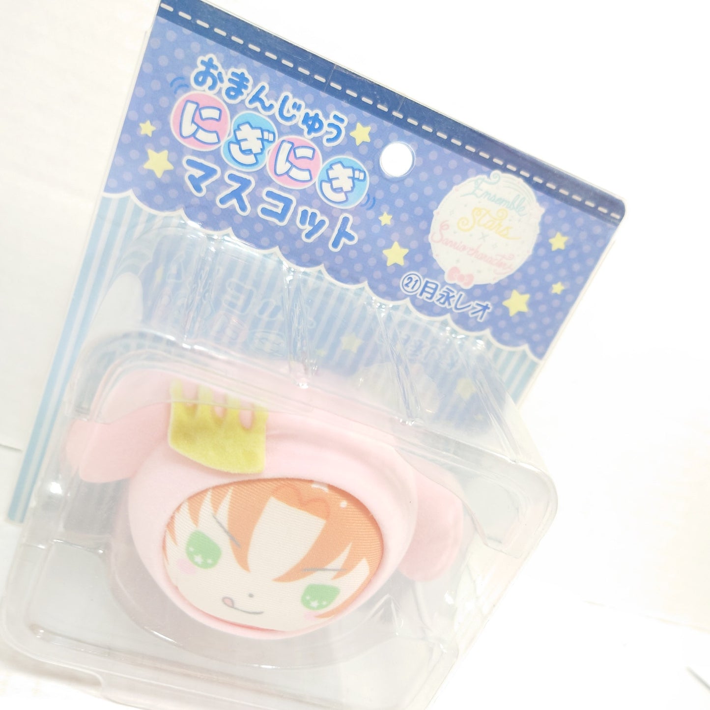 Leo Tsukinaga Knights Ensemble Stars x Sanrio Omanjuu Plush My Melody Ver.