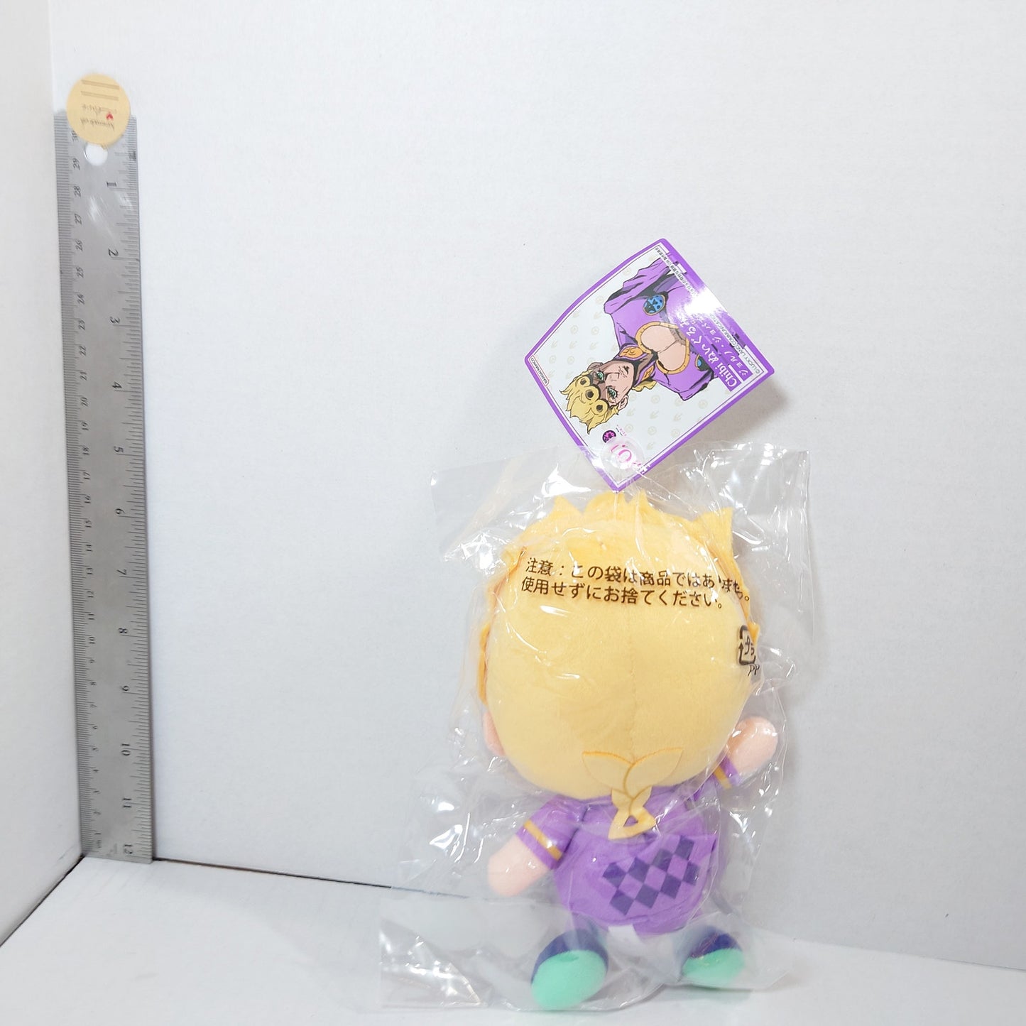 Giorno Giovanna JOJO's Bizarre Adventure Part 4 Golden Wind Plush
