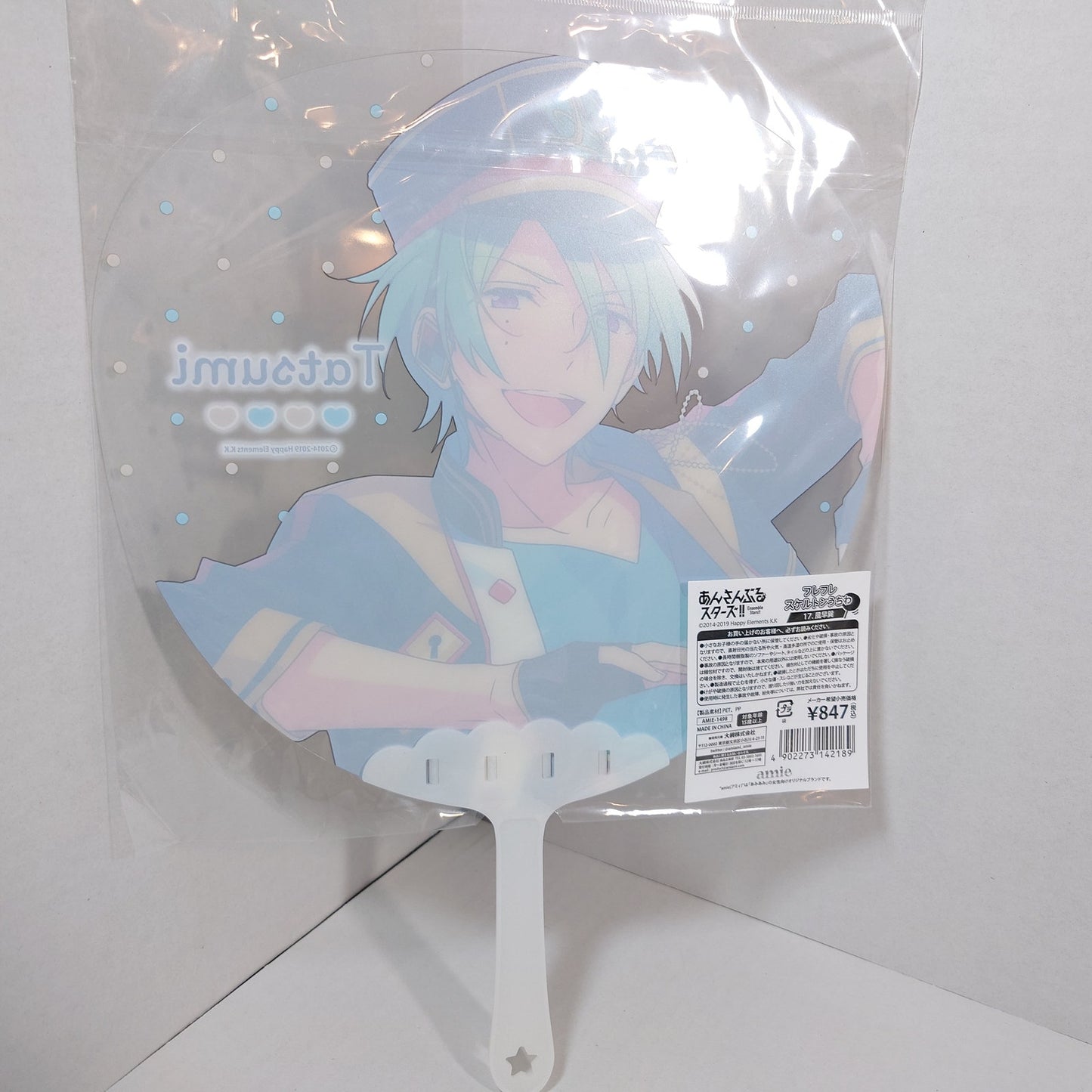 Tatsumi Kazehaya ALKALOID Ensemble Stars Picket