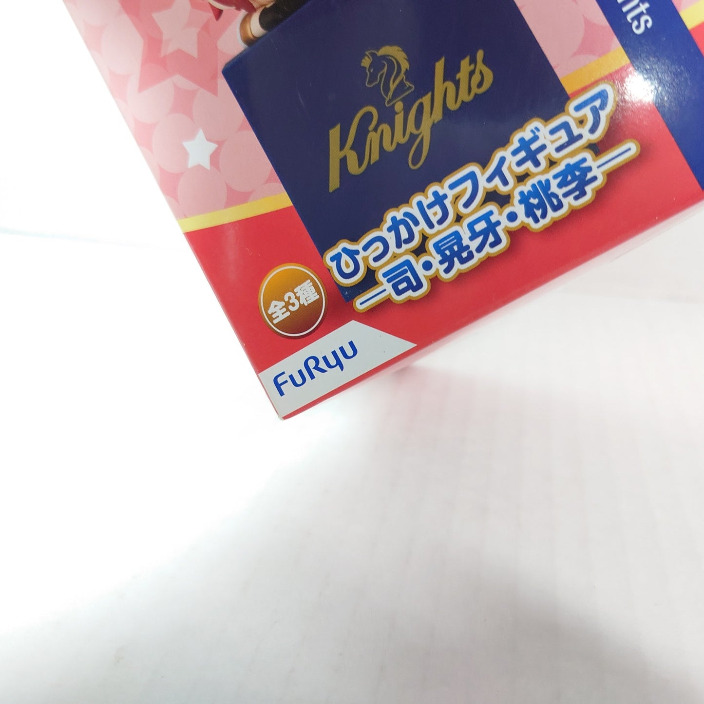 Tsukasa Suou Knights Ensemble Stars Hitsukake Figure