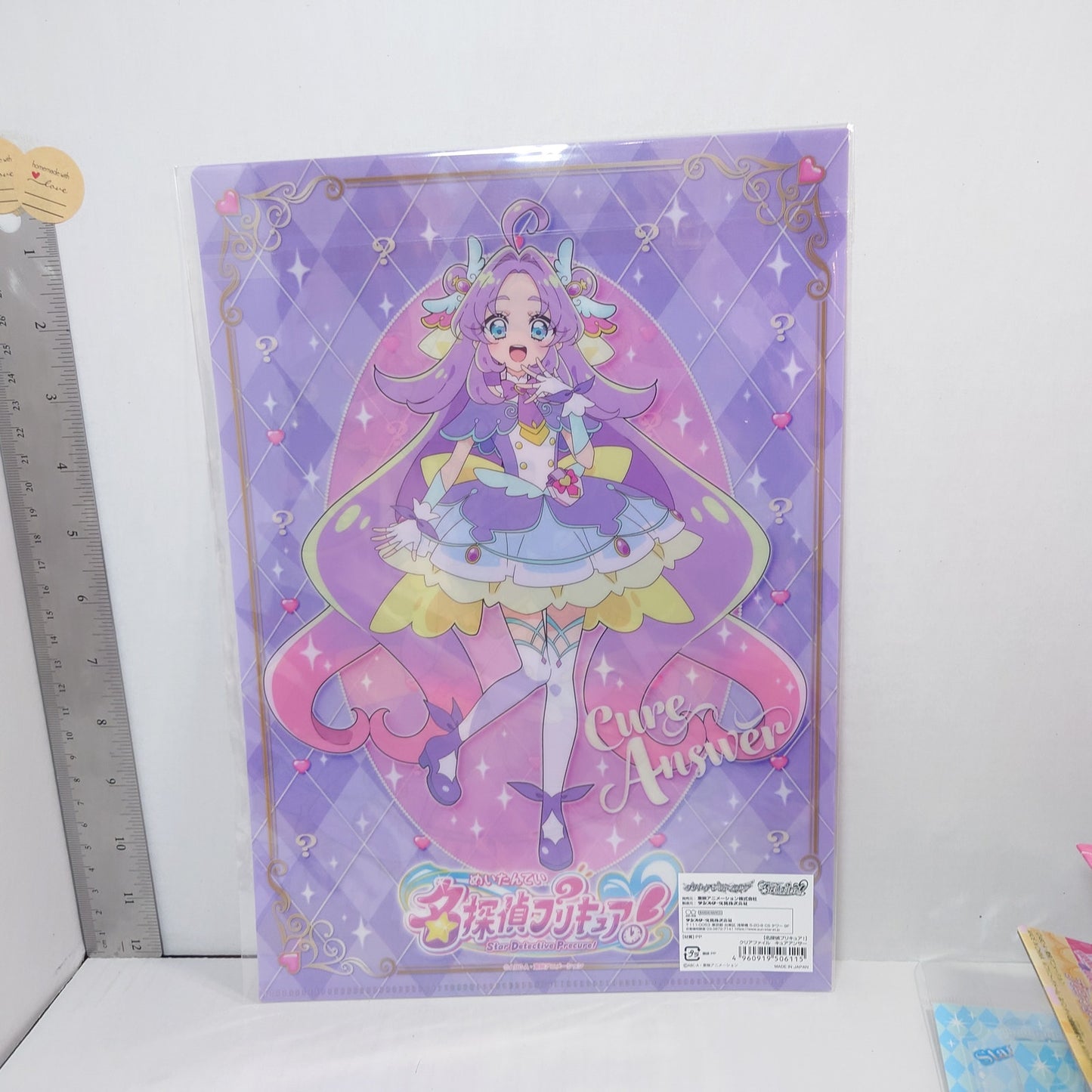 Cure Answer Pretty Cure (Precure) Star Detective (Meitantei) Clear File