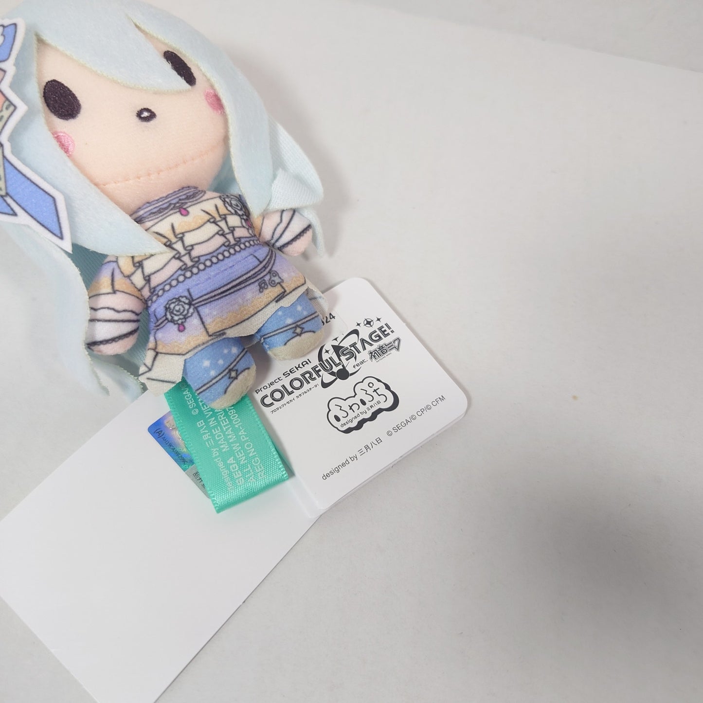 Kanade Yoisaki 25-ji, Night Code de. Project Sekai Nui Plush Global Ver.