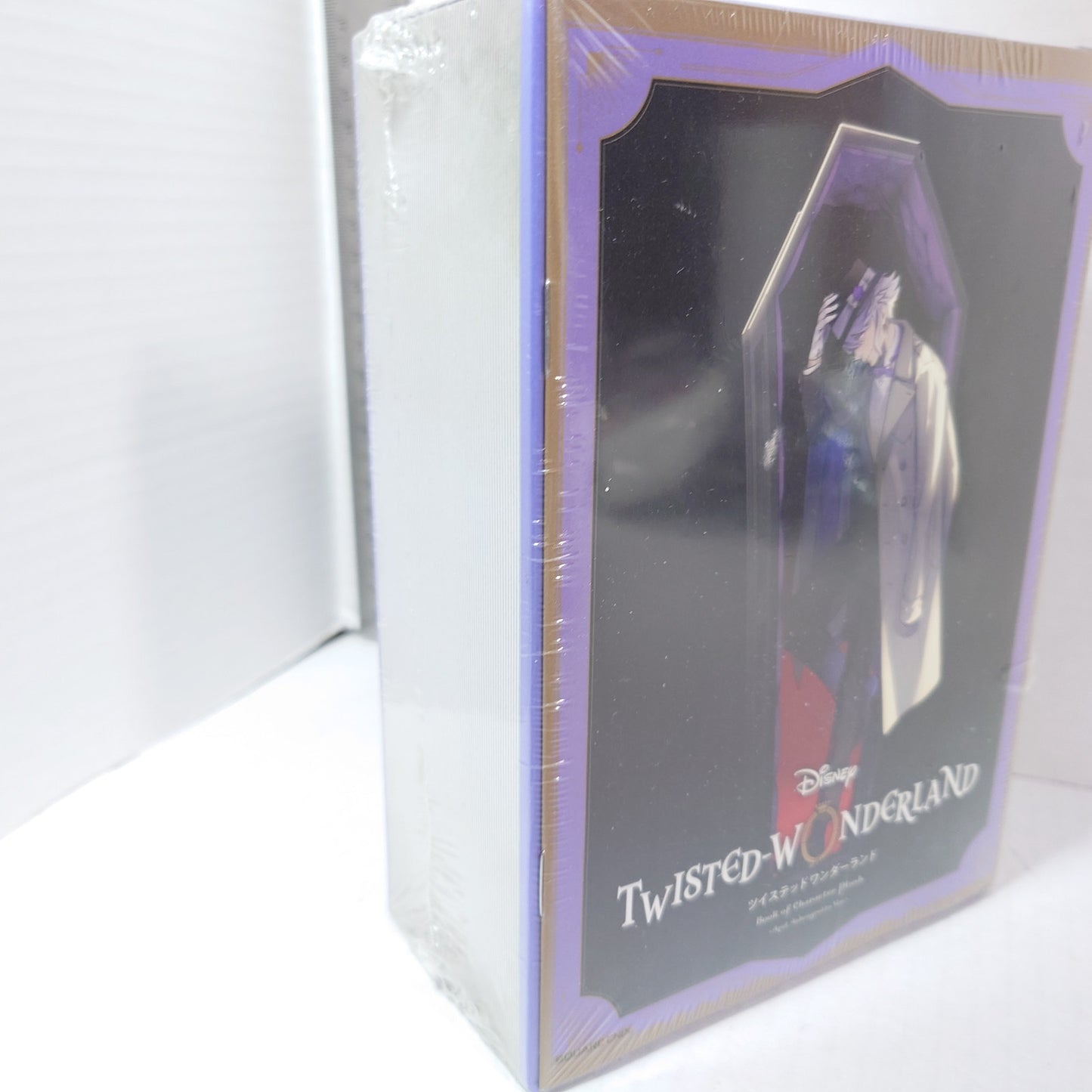 Azul Ashengrotto Octavinelle Twisted Wonderland Plush & Booklet