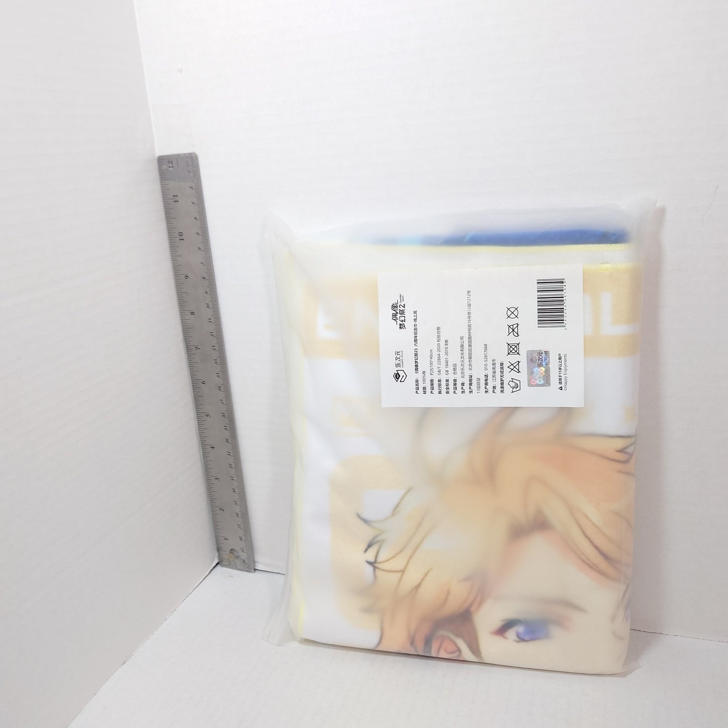 Arashi Narukami Knights Ensemble Stars CN 7th Anniversary Towel