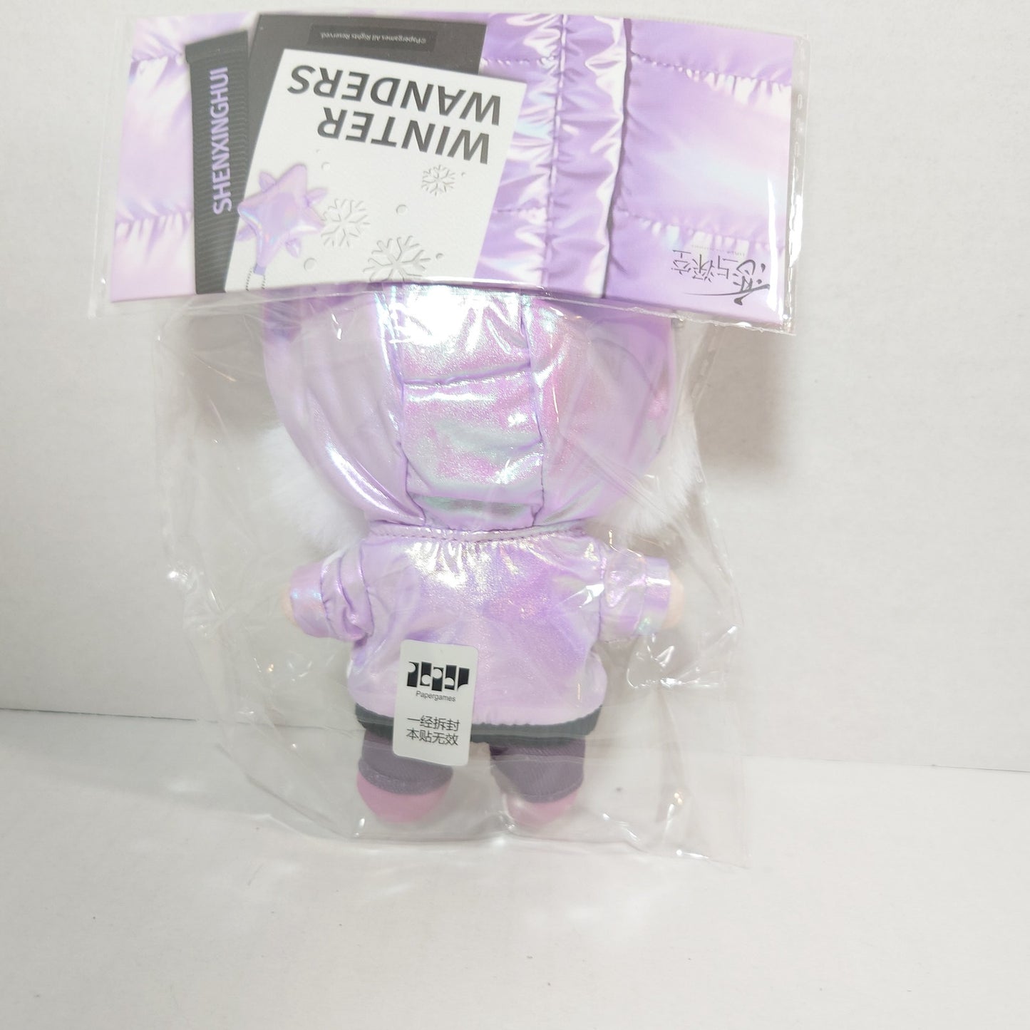 Xavier Love and Deepspace Winter Wanders Plush