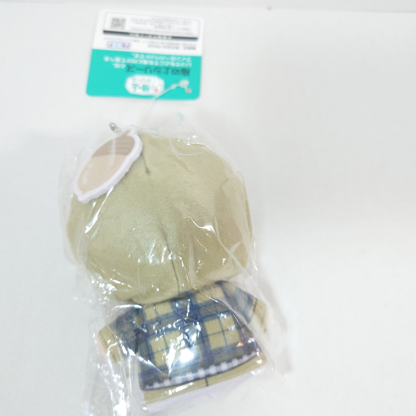 Keiji Akaashi Haikyuu! Finger Puppet Series Plush