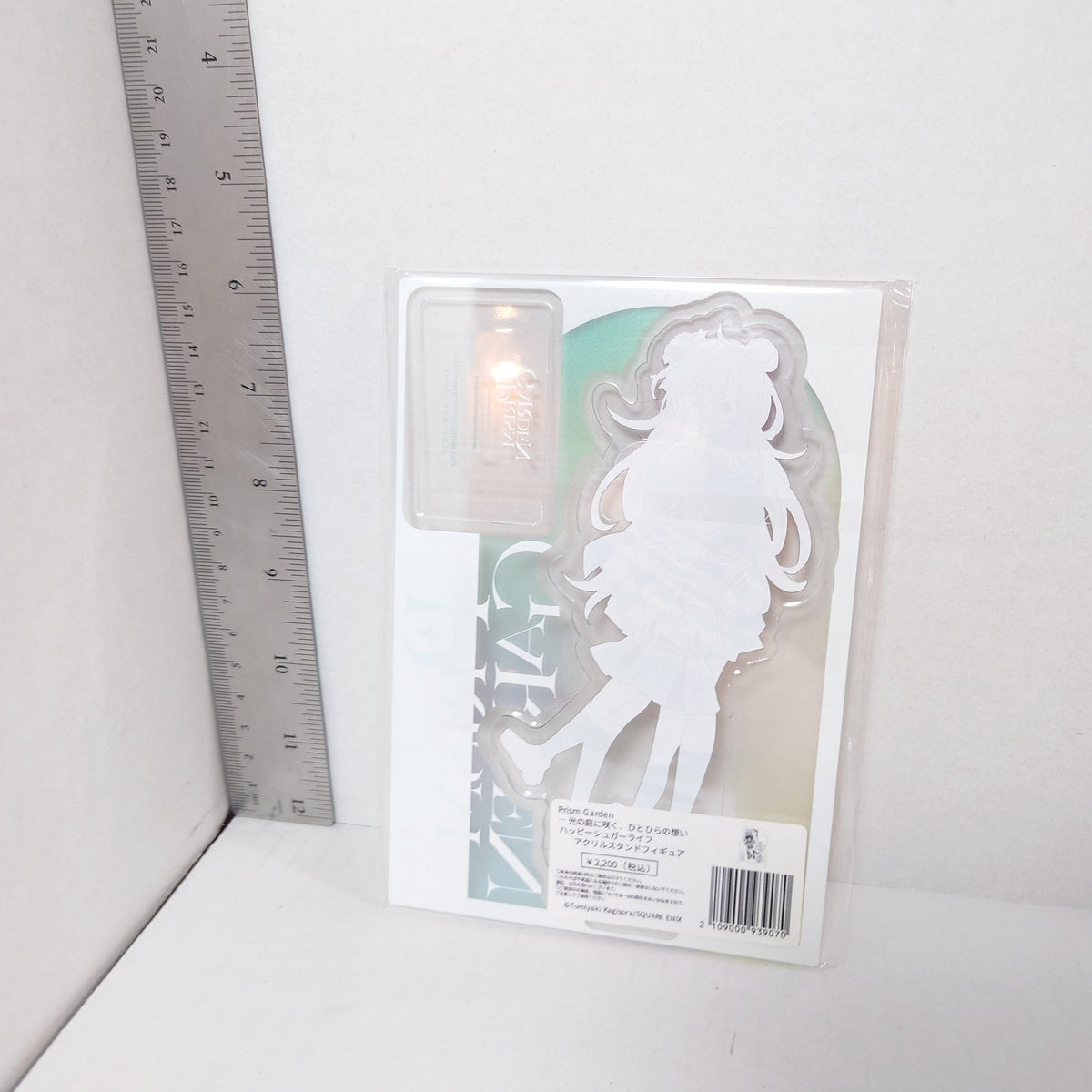 Happy Sugar Life Prism Garden Acrylic Stand