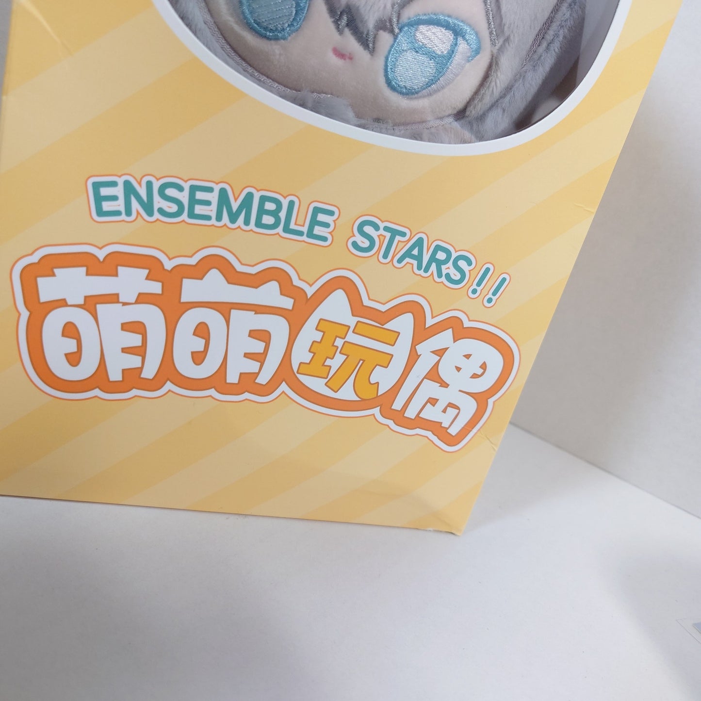 Izumi Sena Knights Ensemble Stars CN Cat Nui Doll Plush