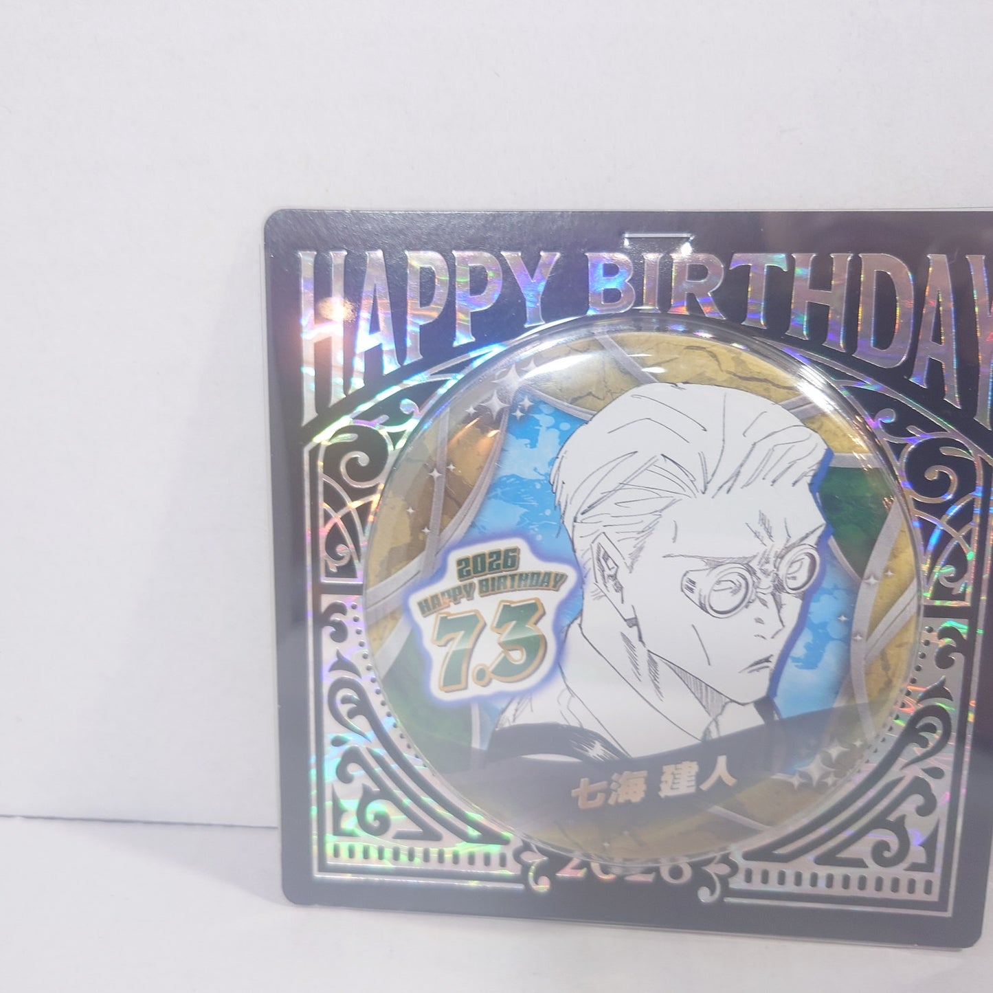 Nanami Kento Jujutsu Kaisen 2026 Birthday Badge