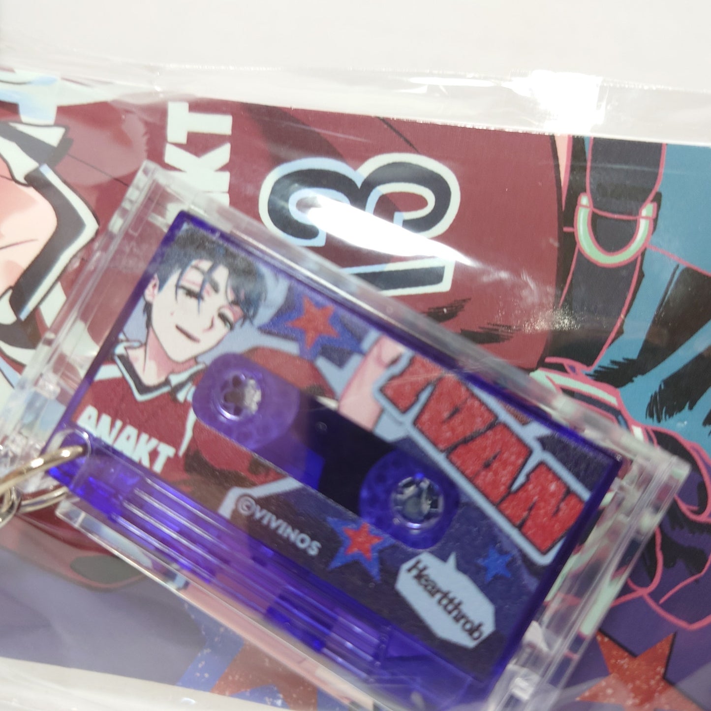 Ivan Alien Stage Find your Plus One! Cassette Keychain