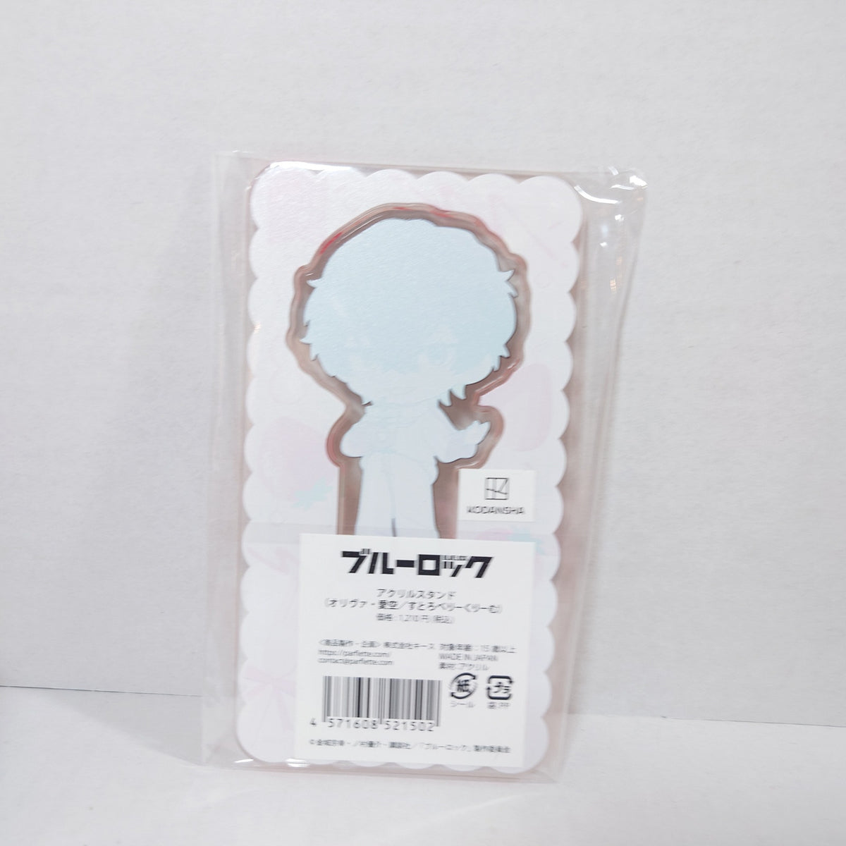 Aiku Oliver Blue Lock Acrylic Stand