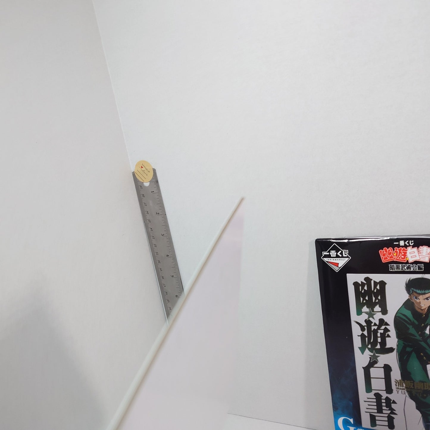 Hiei & Kurama YuYu Hakusho Ichiban Kuji Canvas Board