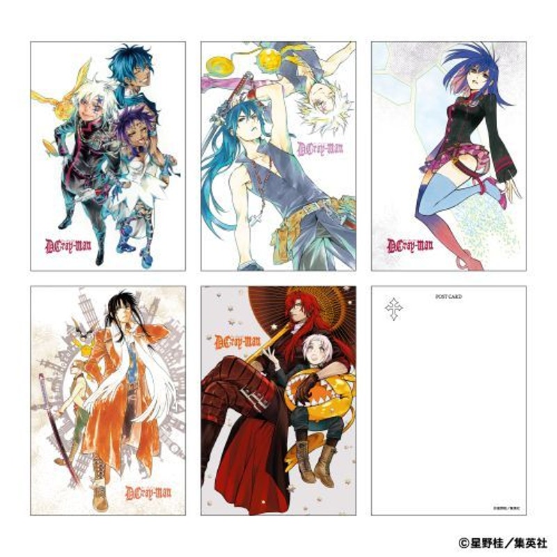 D.Gray-man Postcard Set