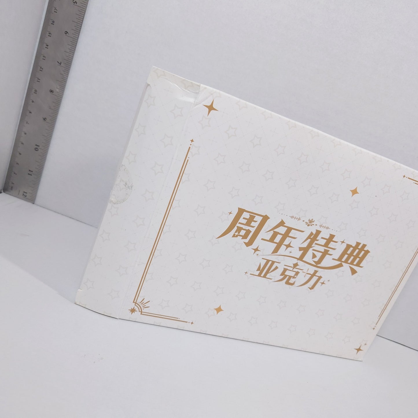 Ibara Saegusa Eden Ensemble Stars CN Anniversary Acrylic Block