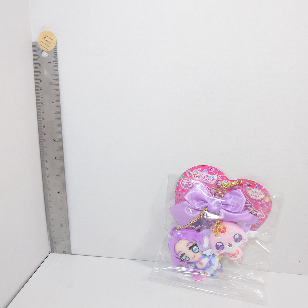 Cure Answer & Pochitan Pretty Cure (Precure) Star Detective (Meitantei) Plush Charm