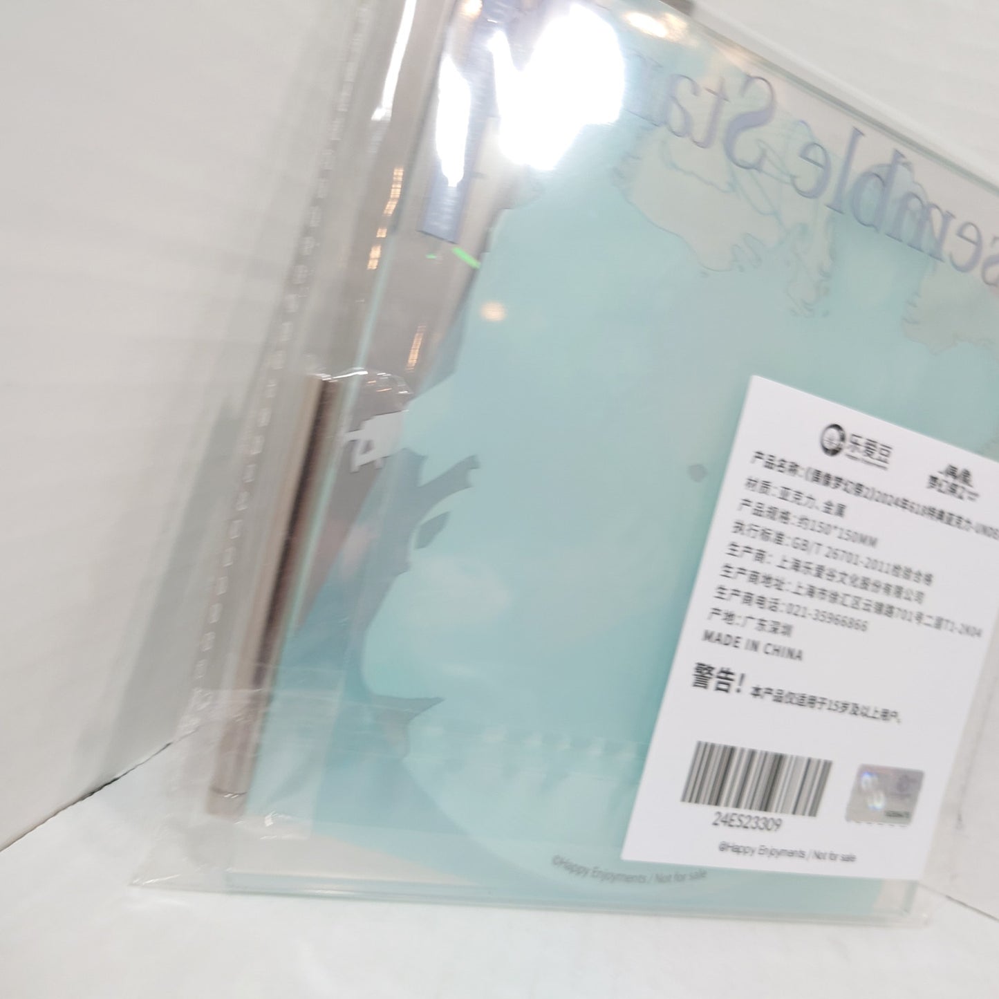 UNDEAD Ensemble Stars ES Song Season 3 Acrylic Stand