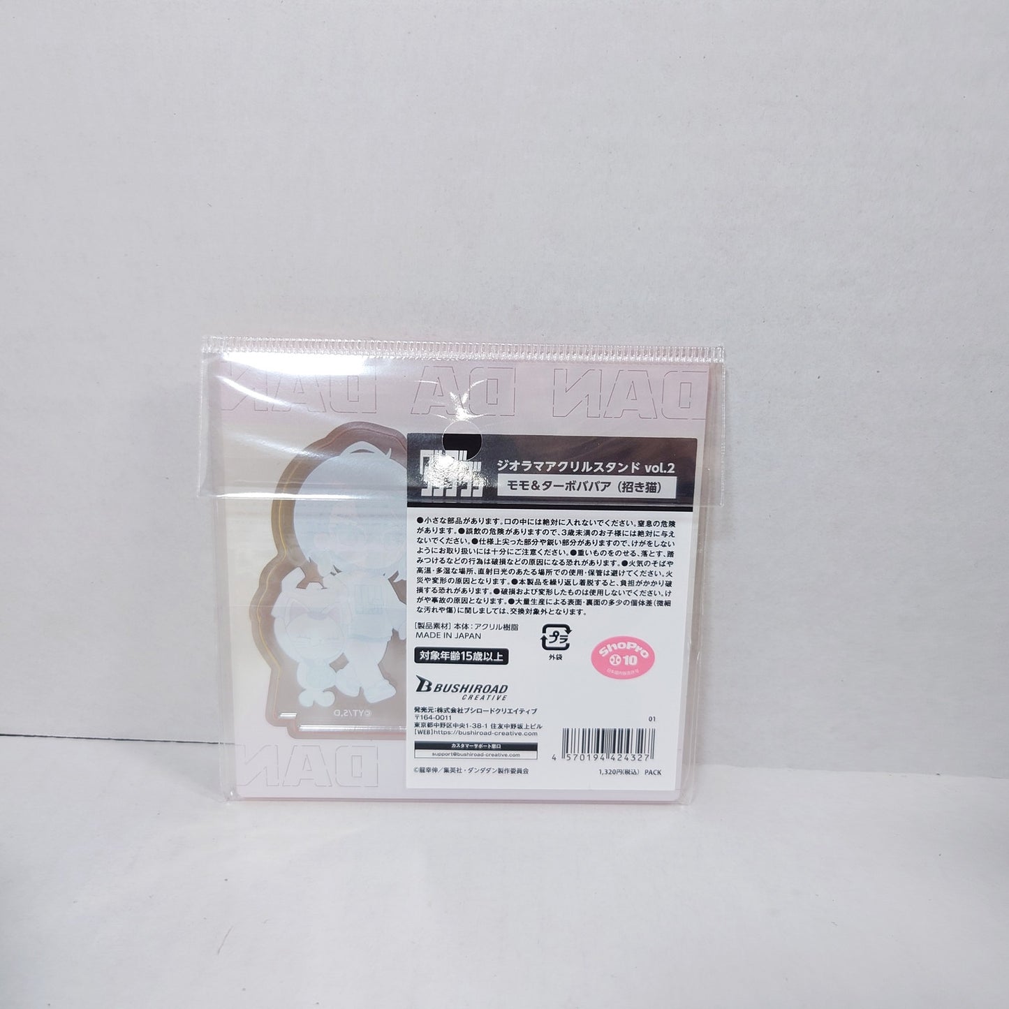 Momo & Turbo Granny Dandadan Acrylic Stand