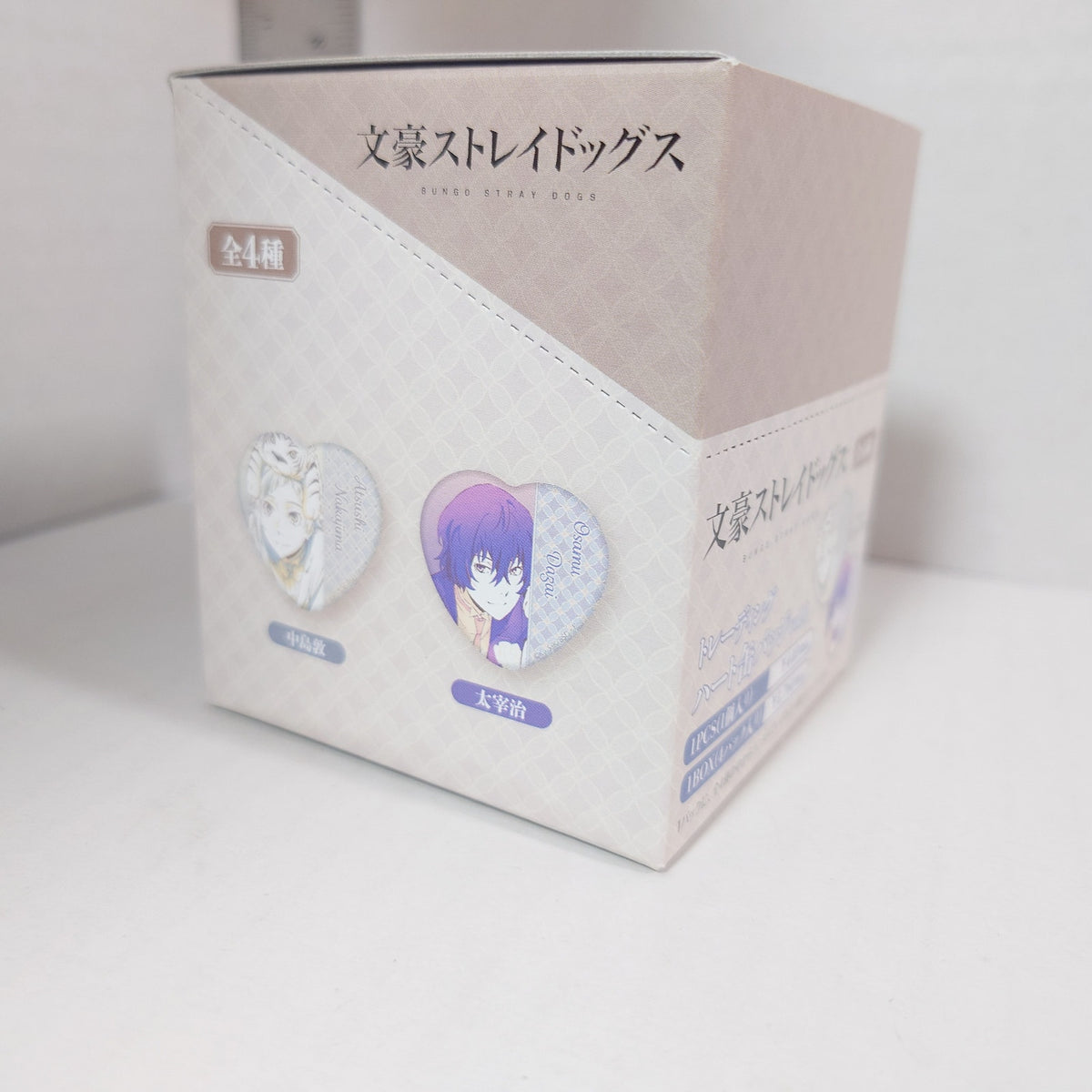 Bungo Stray Dogs Heart Badge Box