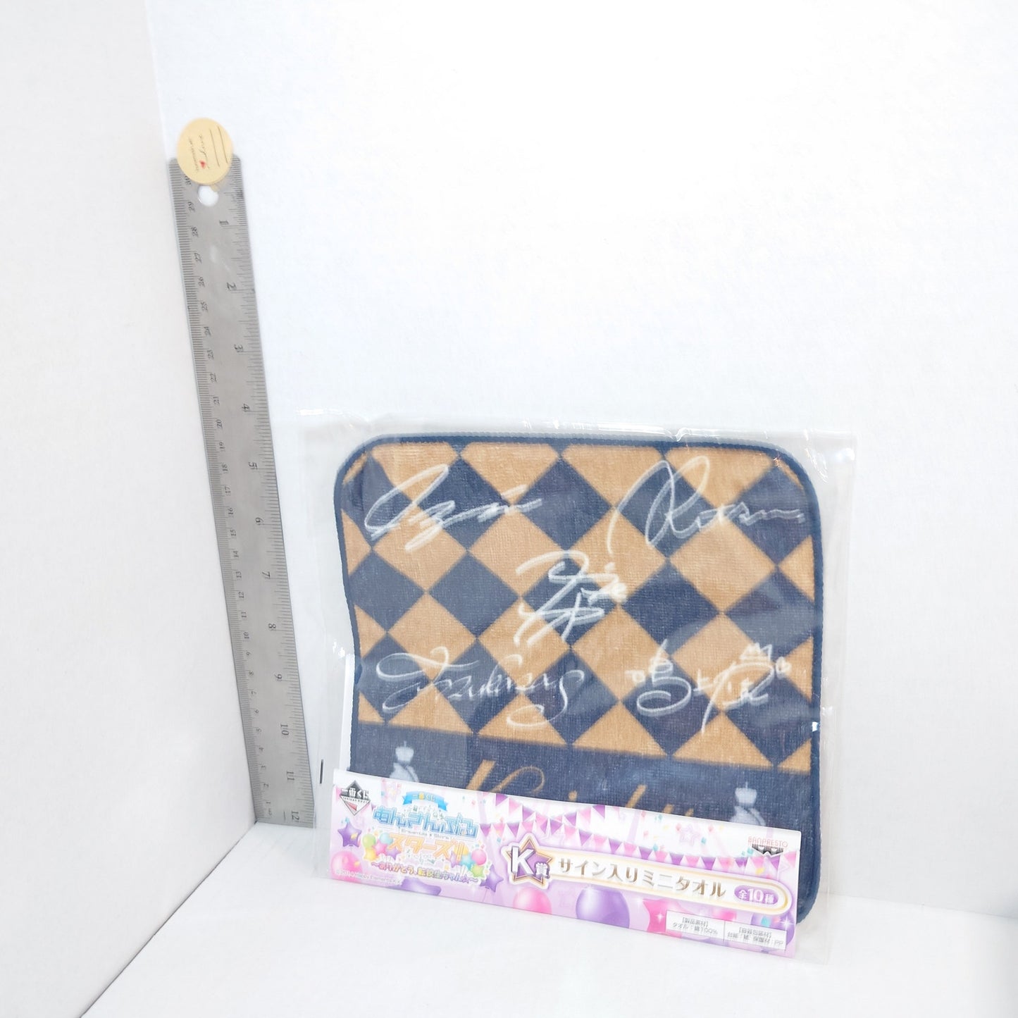 Knights Ensemble Stars Handkerchief