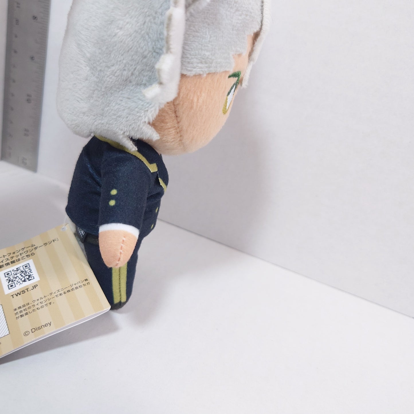 Jack Howl Savanaclaw Twisted Wonderland Plush