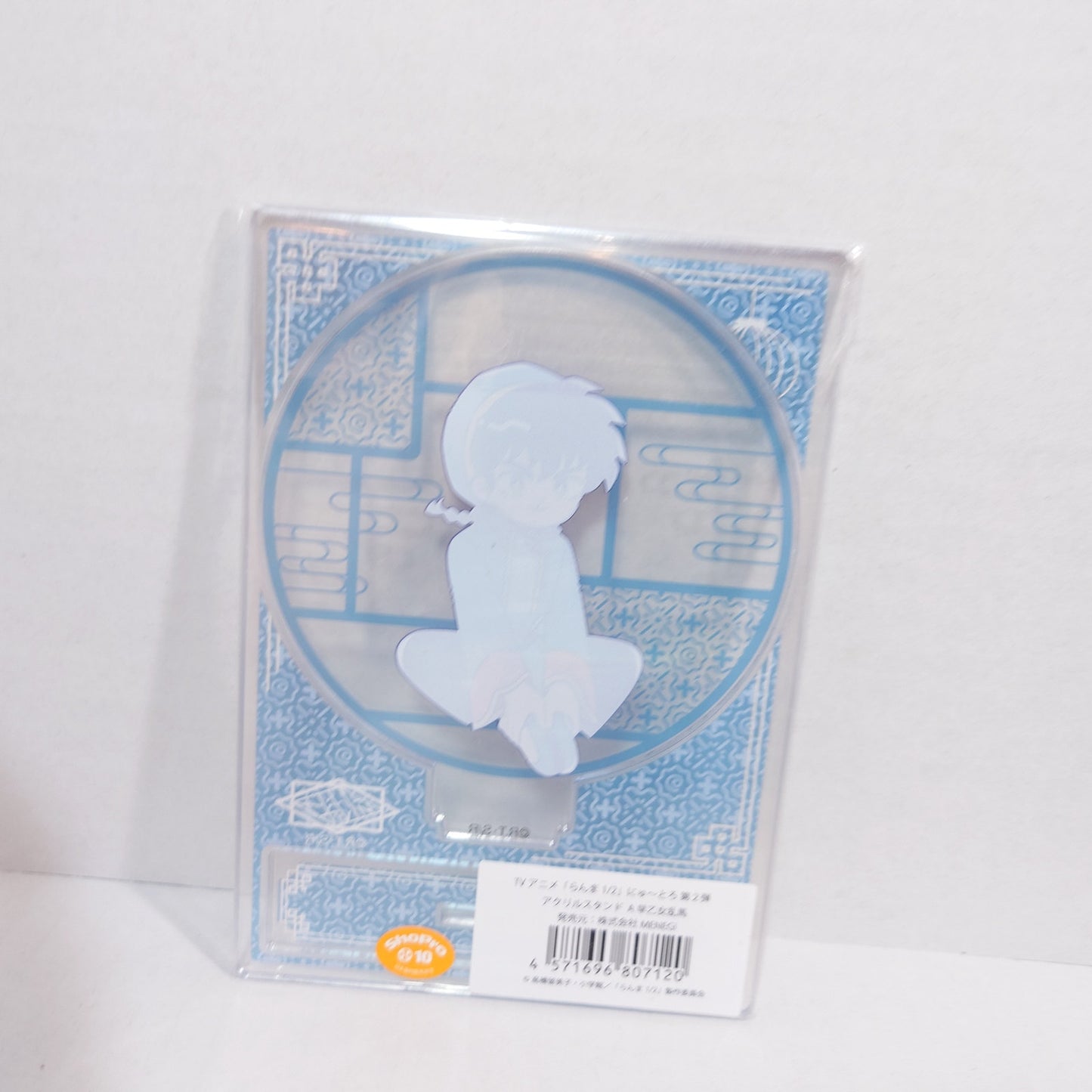 Ranma Saotome Ranma 1/2 Acrylic Stand