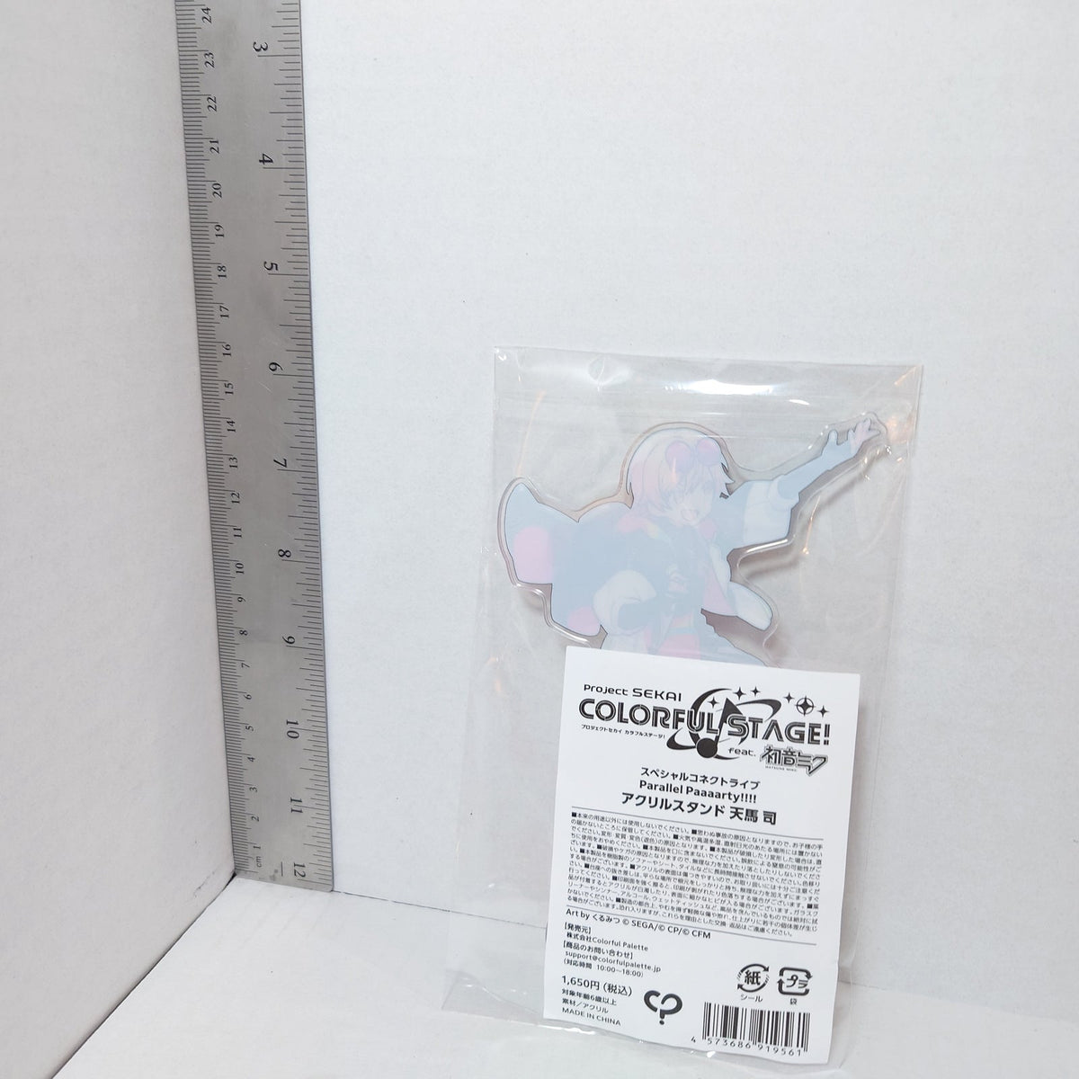 Tsukasa Tenma Wonderlands x Showtime Project Sekai Parallel Paaaarty!!!! Acrylic Stand