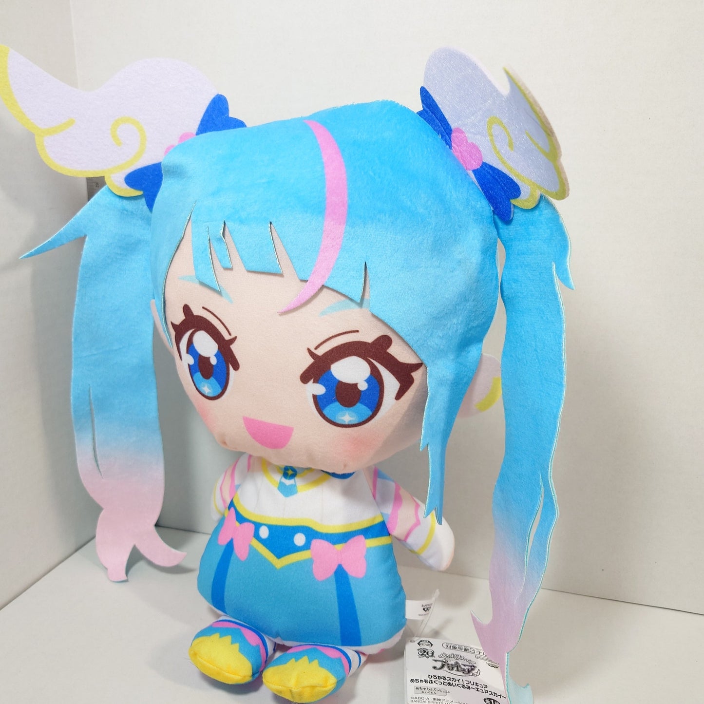 Cure Sky Hirogaru Sky! Pretty Cure Plush