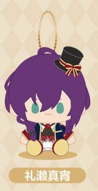 Ensemble Stars Dream Nui Doll Plush