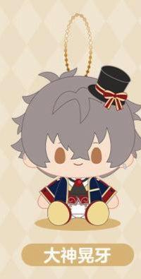 Ensemble Stars Dream Nui Doll Plush