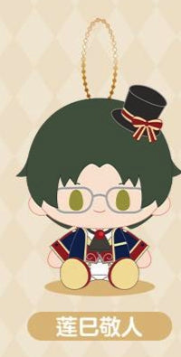 Ensemble Stars Dream Nui Doll Plush