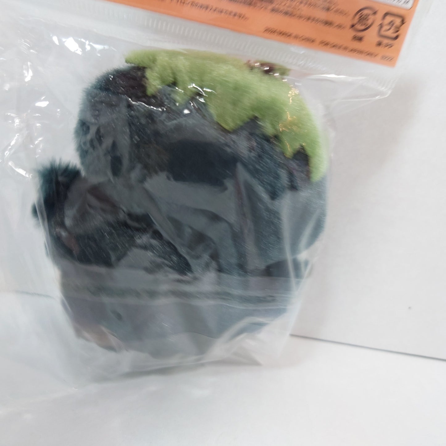 Tadashi Yamaguchi Haikyuu! Chimikemo Plush
