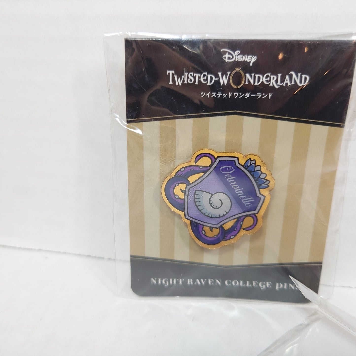Azul Ashengrotto Octavinelle Twisted Wonderland Set