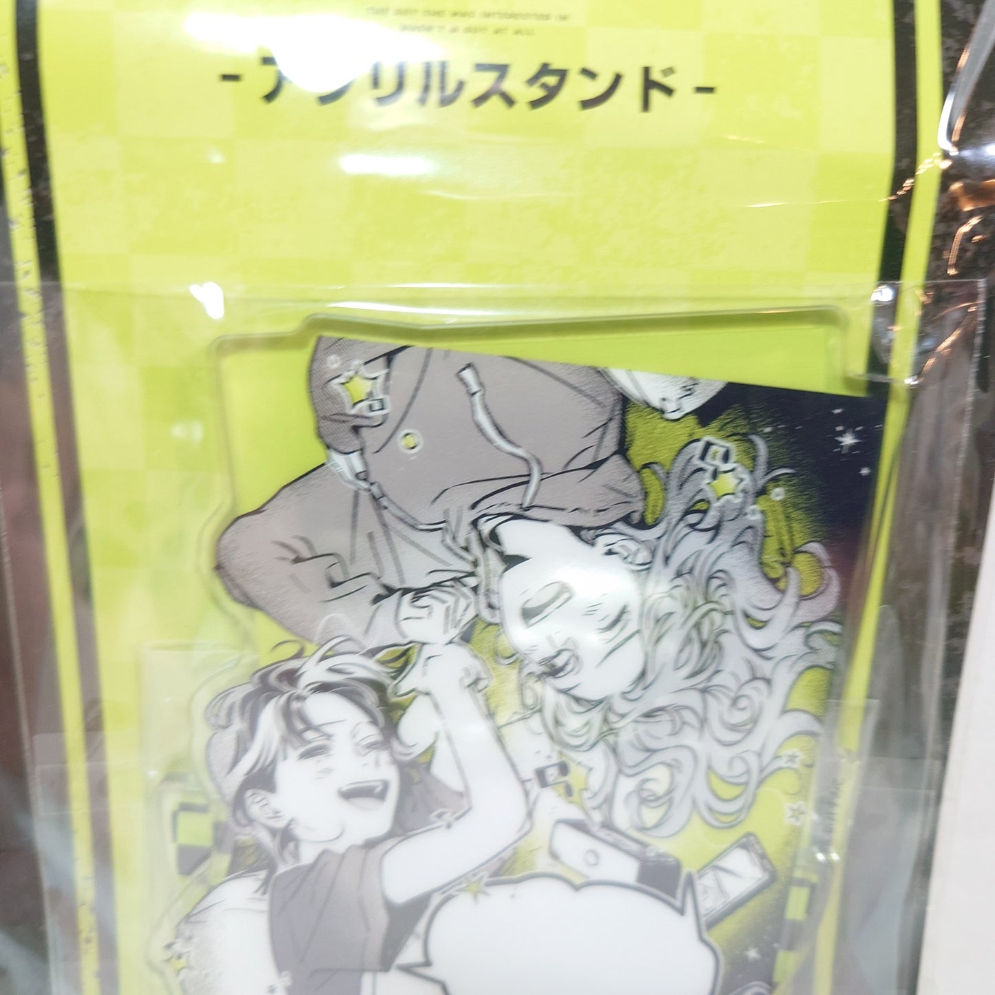 The Guy She Was Interested In Wasn't A Guy At All Acrylic Stand