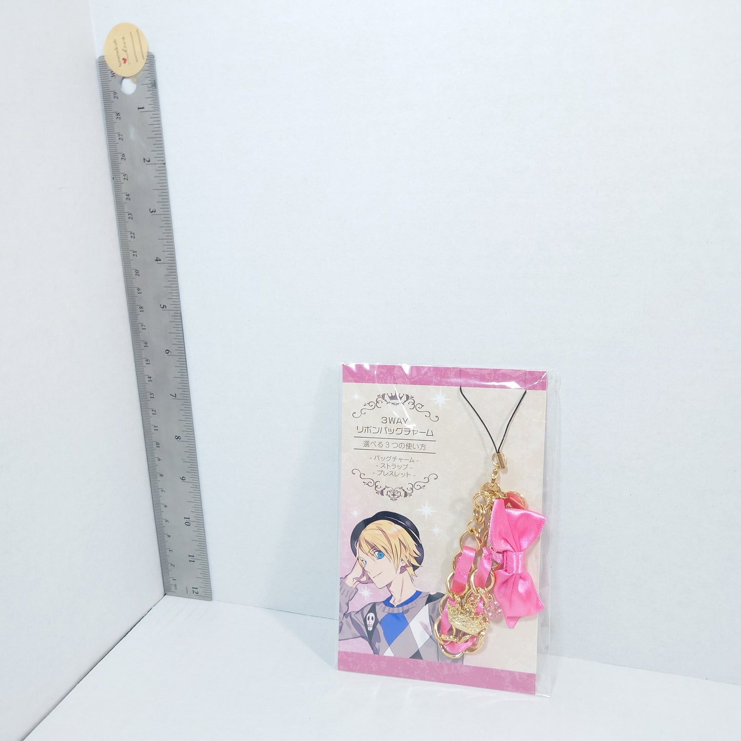 Ai Mikaze Utano Prince Bag Charm