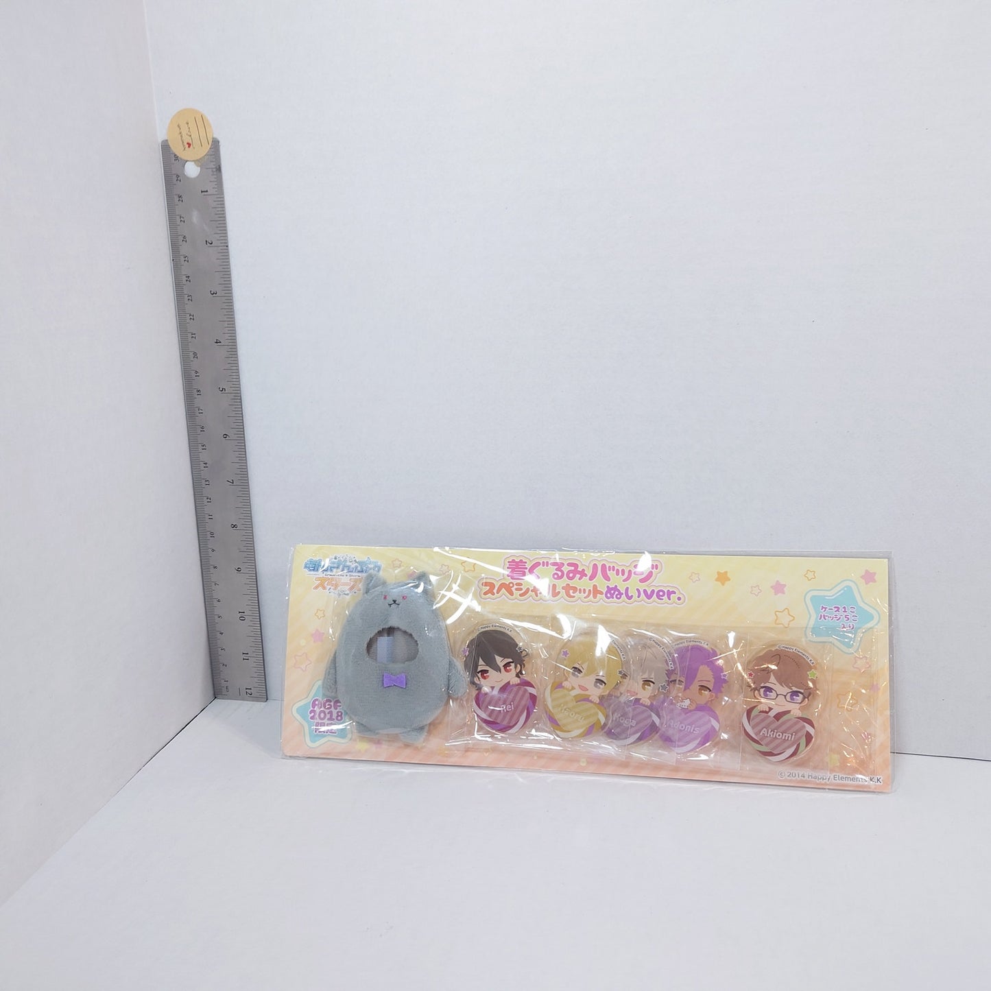 UNDEAD Ensemble Stars Kigurumi Badge Set