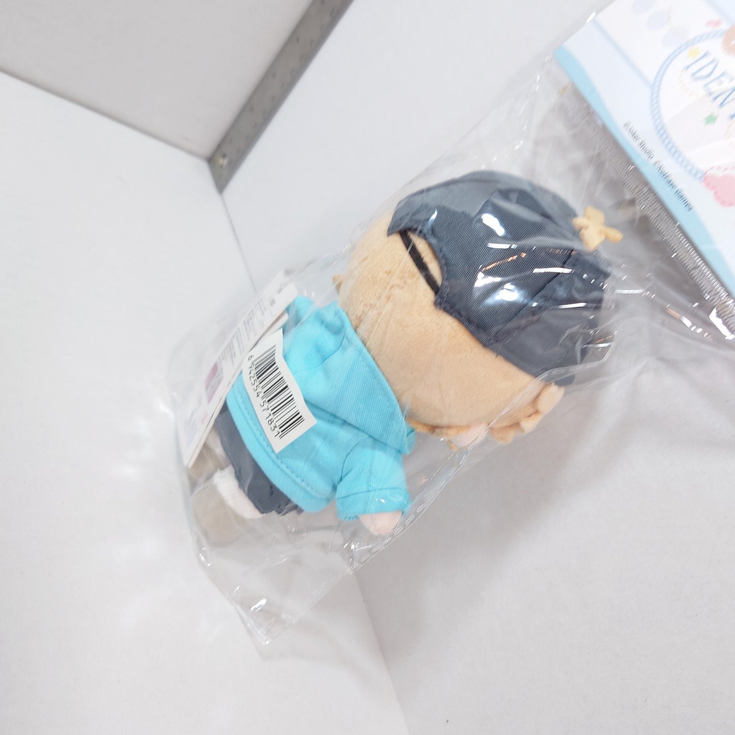 Wendy Foote (Meteorologist) Identity V x Miniso Plush