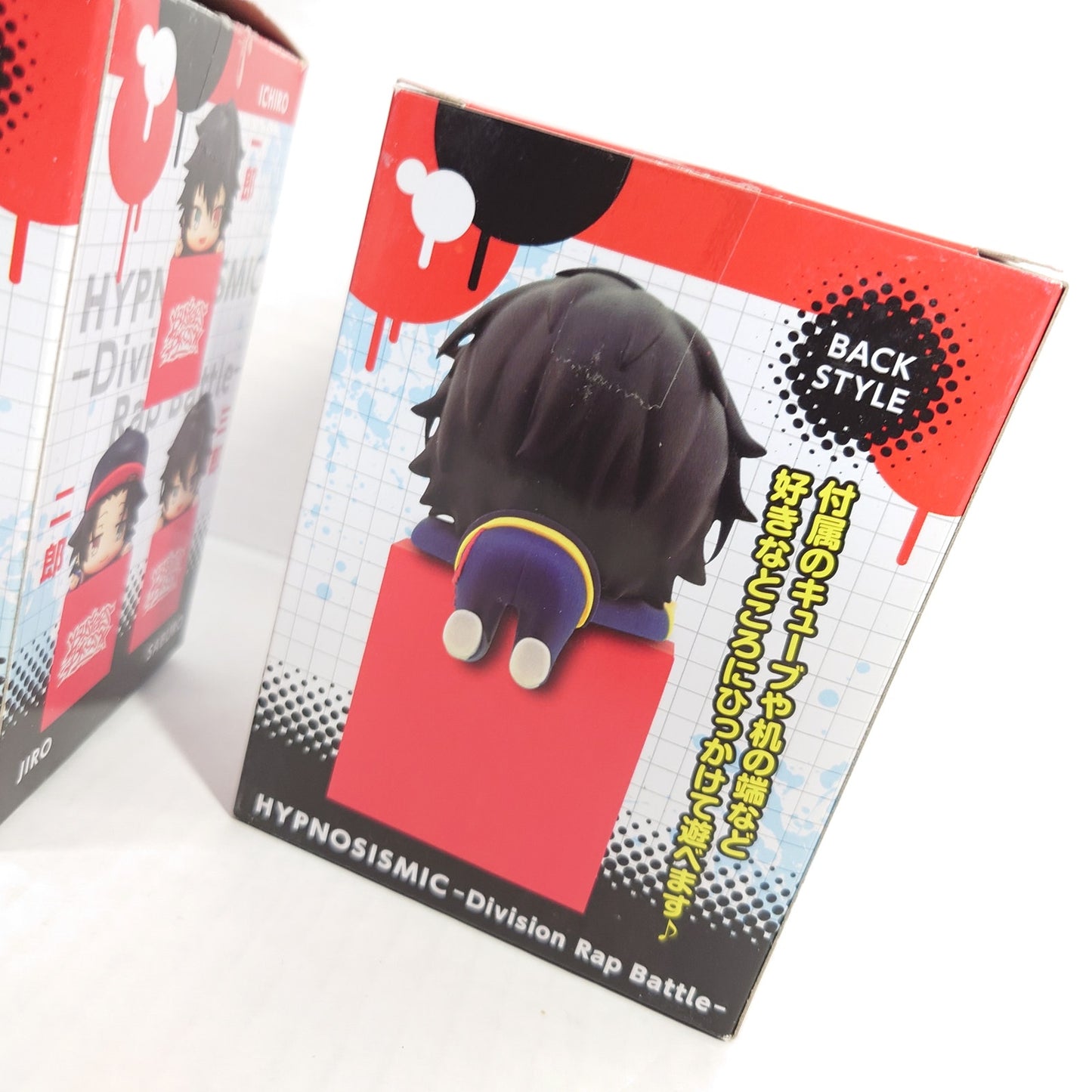 Hypnosis Mic Buster Bros!!! Hikkake Figure Set