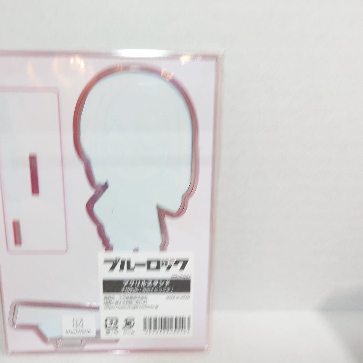 Hyoma Chigiri Blue Lock Acrylic Stand