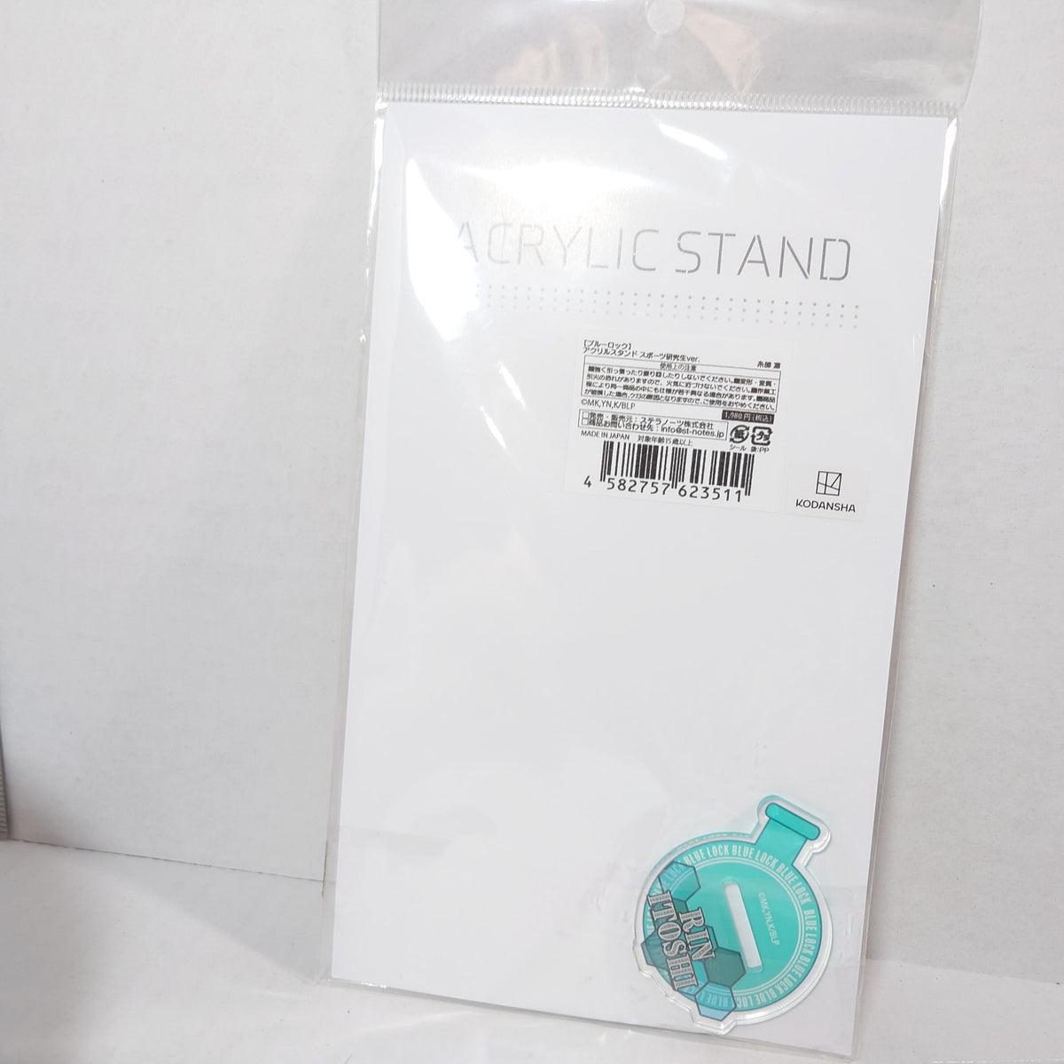 Rin Itoshi Blue Lock Acrylic Stand