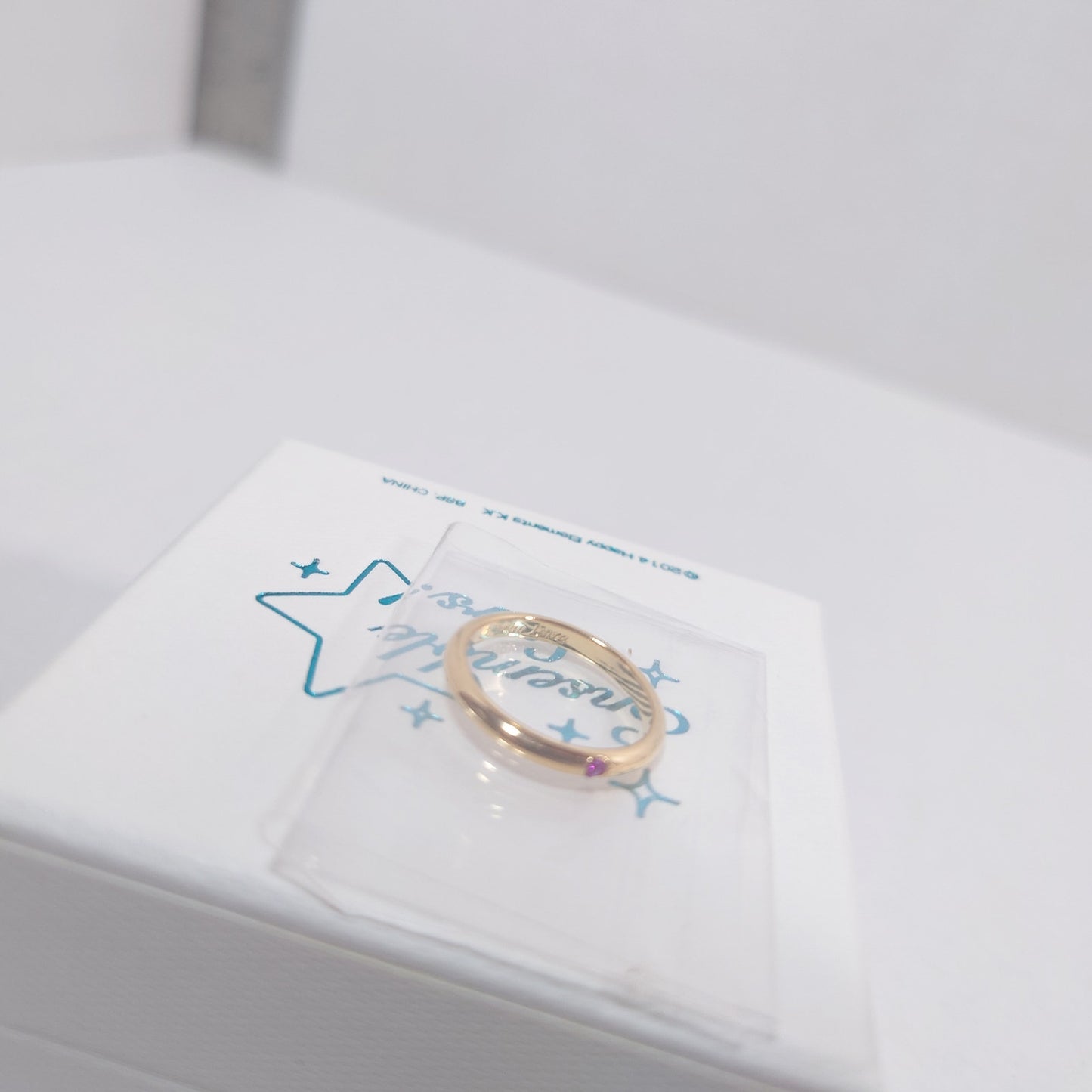 Mao Isara Trickstar Ensemble Stars Ichiban Kuji Ring