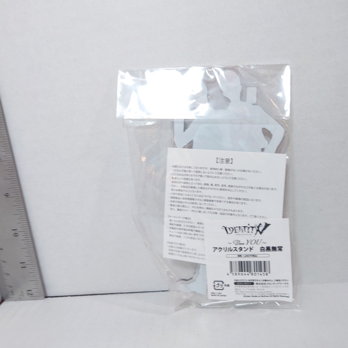 Wu Chang (Black & White Guards) Identity V Dear YOU Acrylic Stand