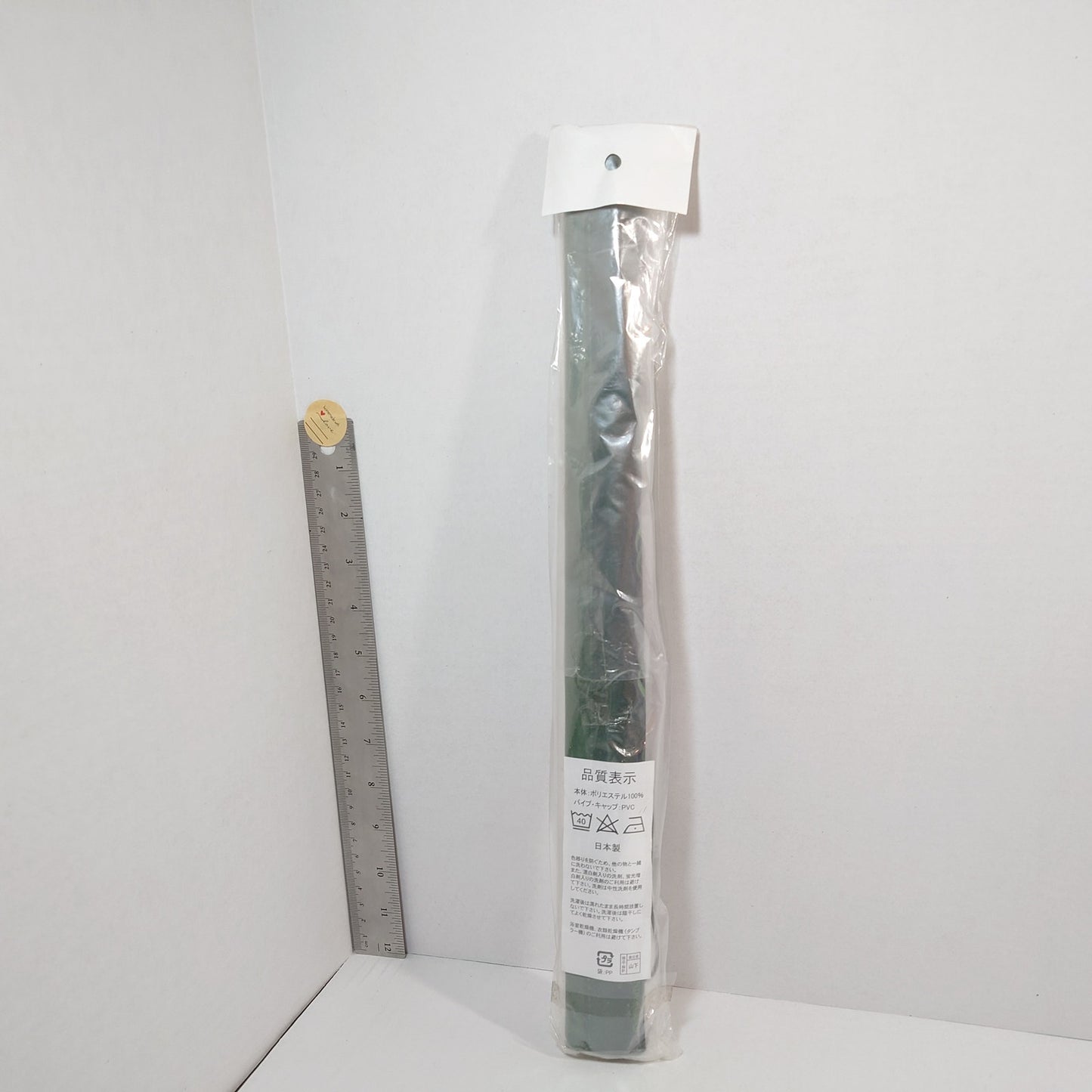 Malleus Draconia Diasomnia Twisted Wonderland Tapestry