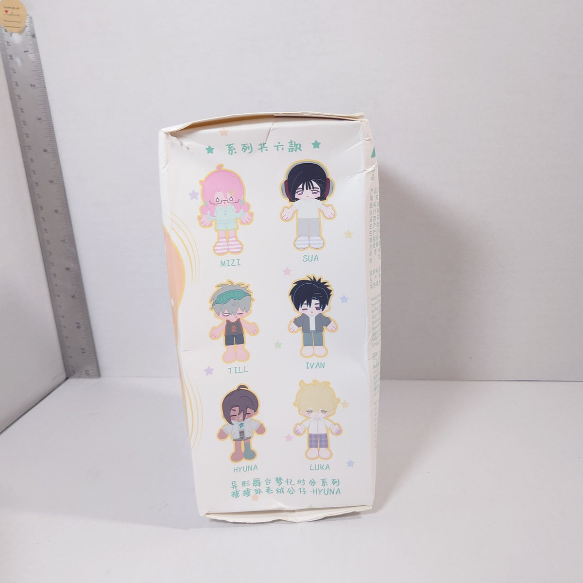 Hyuna Alien Stage 4th Anniversary Dreaming Hours Series Chuichui Style Plush