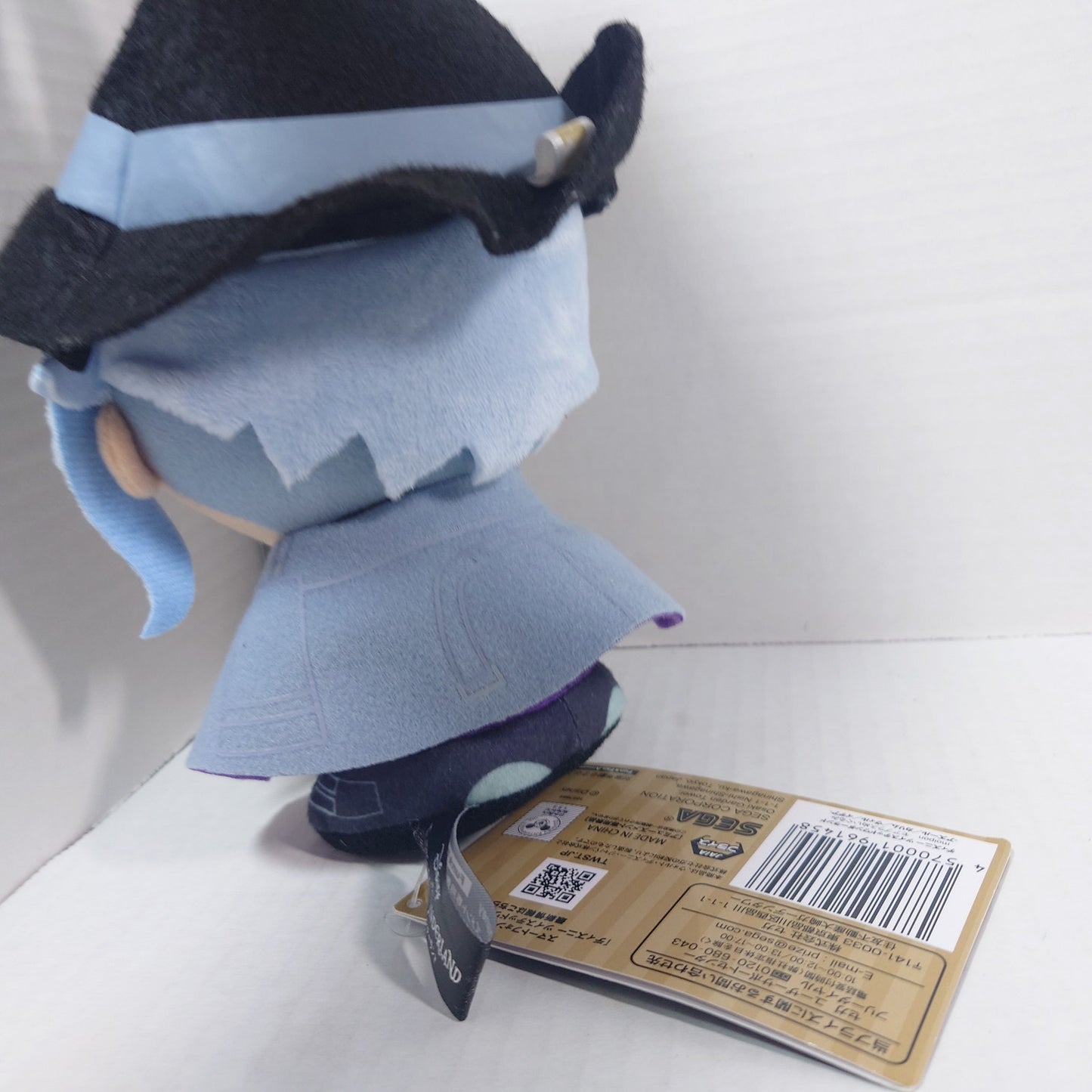 Azul Ashengrotto Octavinelle Twisted Wonderland Moipon Plush