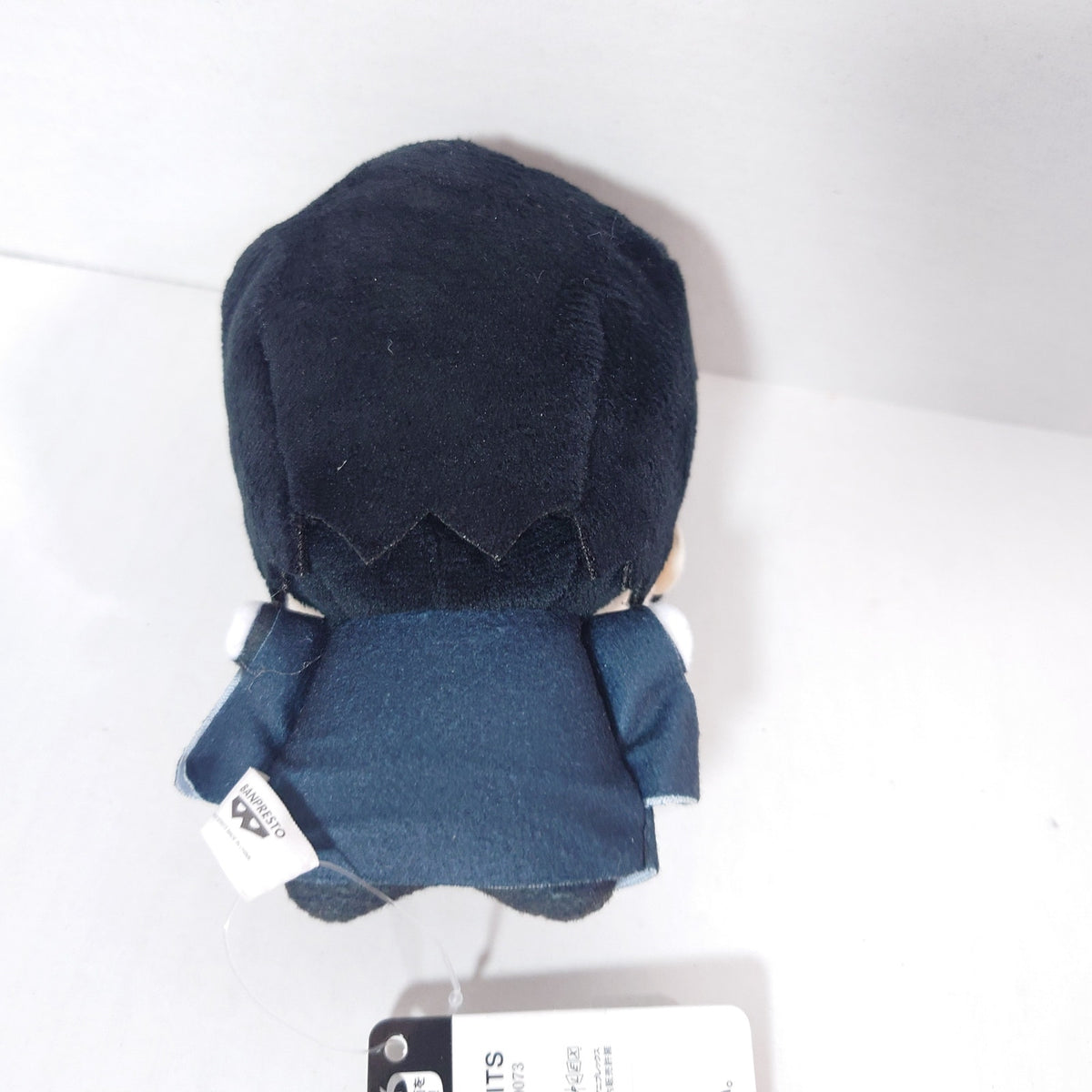 Sebastian Michaelis Black Butler Chibigurumi Plush