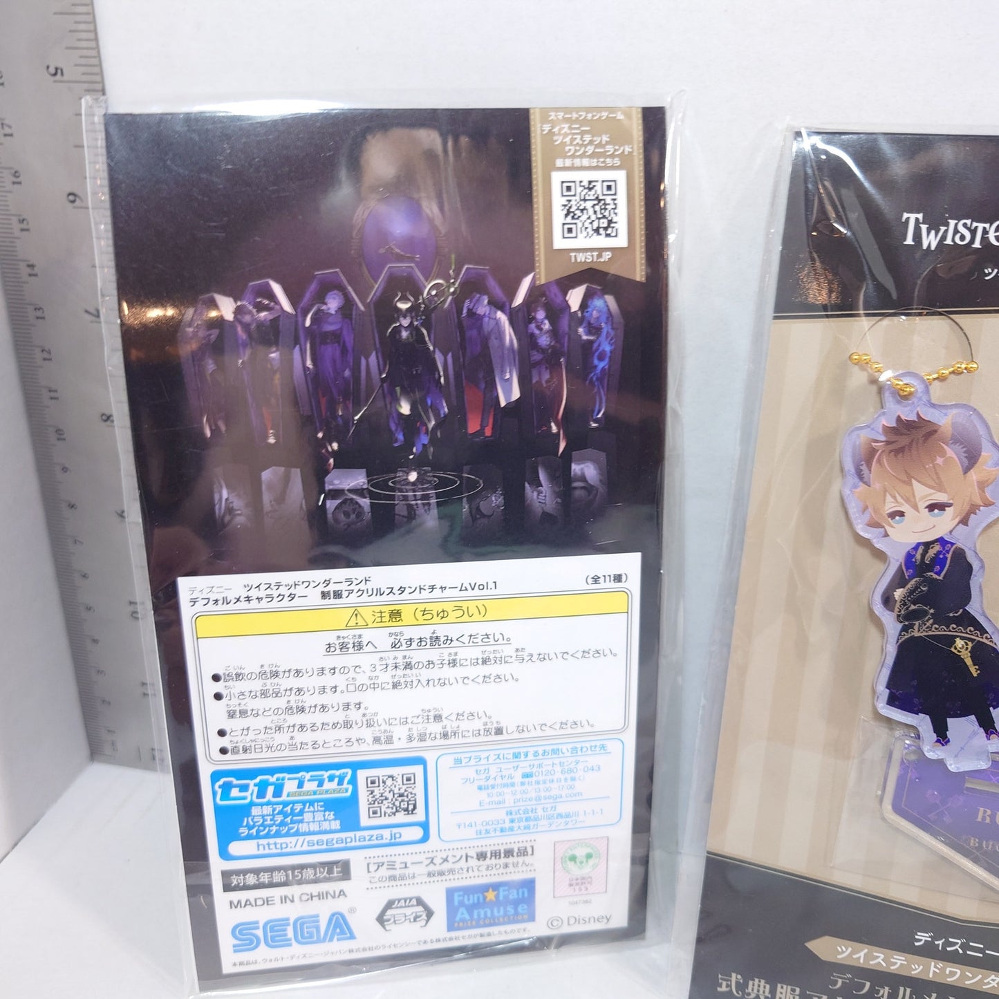 Ruggie Bucchi Twisted Wonderland Acrylic Keychain/Stand