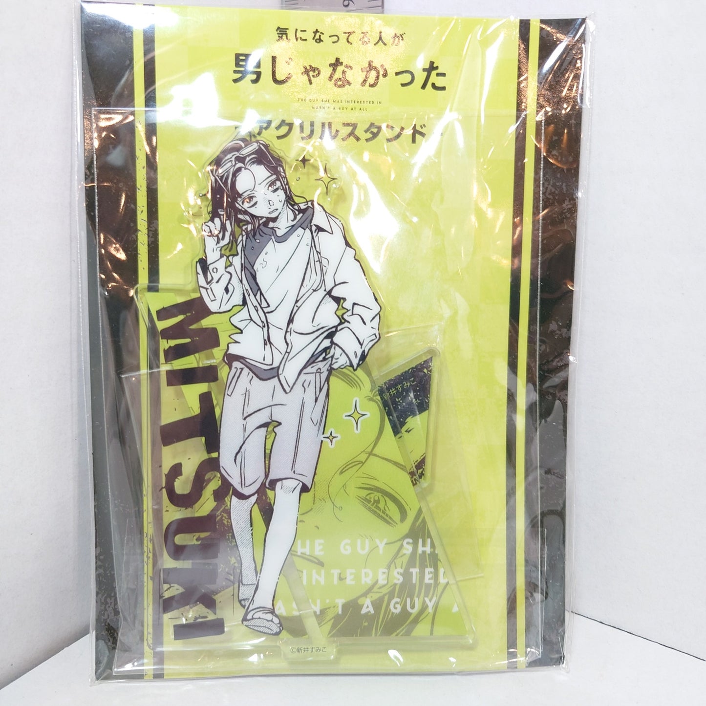 The Guy She Was Interested In Wasn't A Guy At All Acrylic Stand